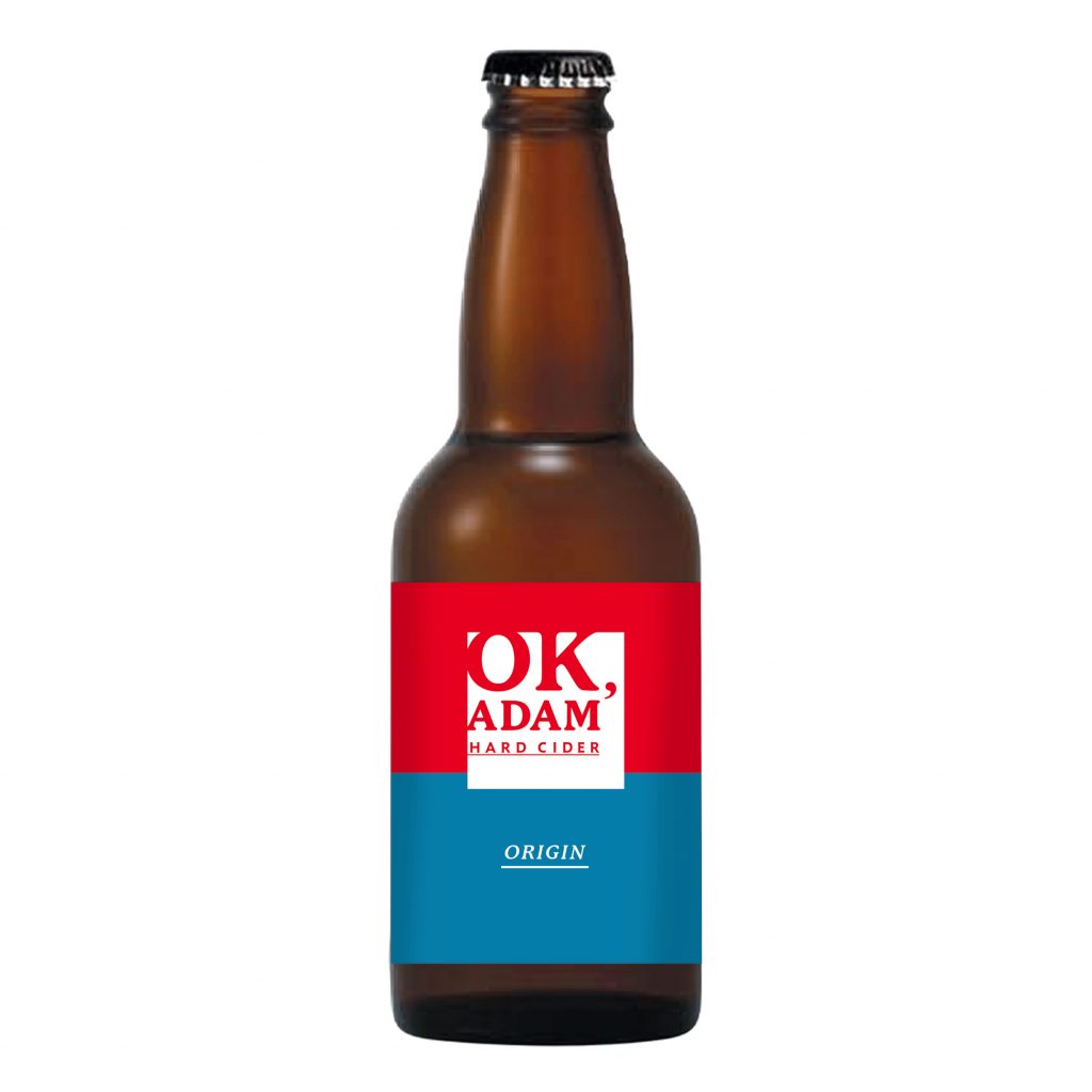 bottle_base2sq-1024x1024.jpg