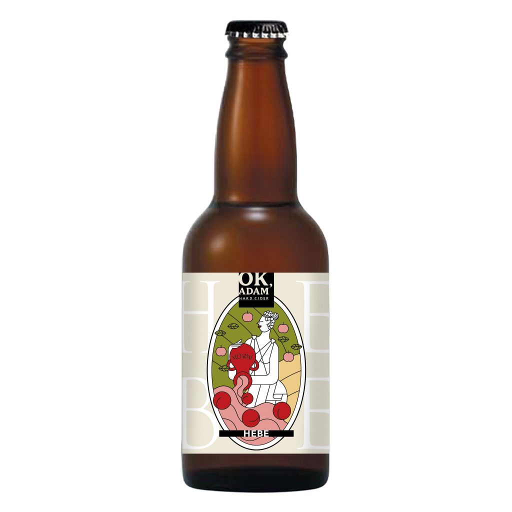 bottle_hebesq-1024x1024.jpg